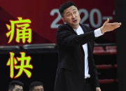 开云体育-辽宁男篮实力碾压深圳马可波罗，轻松取胜