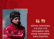 开云体育入口-博阿斯：球队目标是赢得每一场比赛的简单介绍