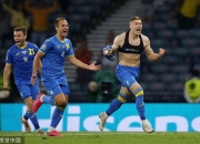 开云APP-包含瑞典惊险逆转晋级，队员纷纷破门取胜的词条