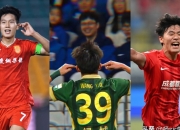 开云体育官网-包含埃弗顿前锋发挥出色，创造进球机会的词条