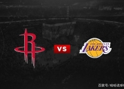 开云官网-欧洲国家联赛半决赛准备大战收官