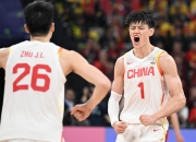 开云平台-亚洲篮球职业联赛受到全球关注