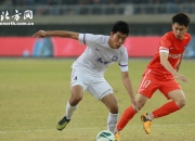 开云APP-关于高水平足球对决：天津泰达备战强敌勇往直前的信息