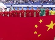 开云体育平台APP-关于竞技赛事：中国女足队斩获比赛胜利的信息