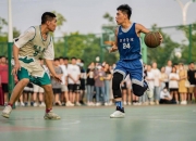 开云体育-赛场硝烟弥漫，双方角逐不分上下的简单介绍