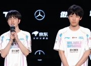 开云体育在线-DK翻盘BLG，Faker拿下关键大龙入围赛3:2（柏林）