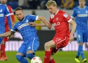 开云体育平台APP-汉诺威队在德国足球联赛中排名前列