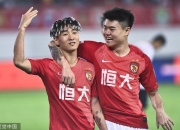 开云体育在线-深圳佳兆业负于重庆力帆，遭遇失利的简单介绍