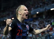 开云APP-英雄争霸：乌克兰和比利时篮球队点球决战