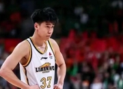 开云APP-新晋主帅表现出色，率队连胜取得胜利