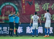 开云体育APP下载-建业战平泰达，保级征途依旧坎坷