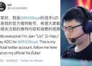 开云体育官方网站-CLG轻取RNG，Perkz拿下关键大龙淘汰赛3:1（洛杉矶）