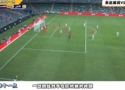 开云官网-精彩纷呈的足球盛宴，每一次对决都是精彩