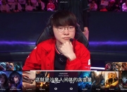 开云体育APP下载-T1血洗DK，ShowMaker开启传奇时刻强强对话淘汰赛，锁定晋级资格的简单介绍