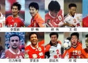 开云下载-中国乒乓球队险胜韩国乒乓球队，水谷隼打破历史纪录的简单介绍