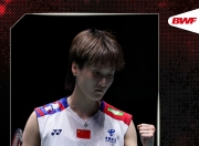 开云平台-印尼队碾压中国队，陈雨菲关键制胜