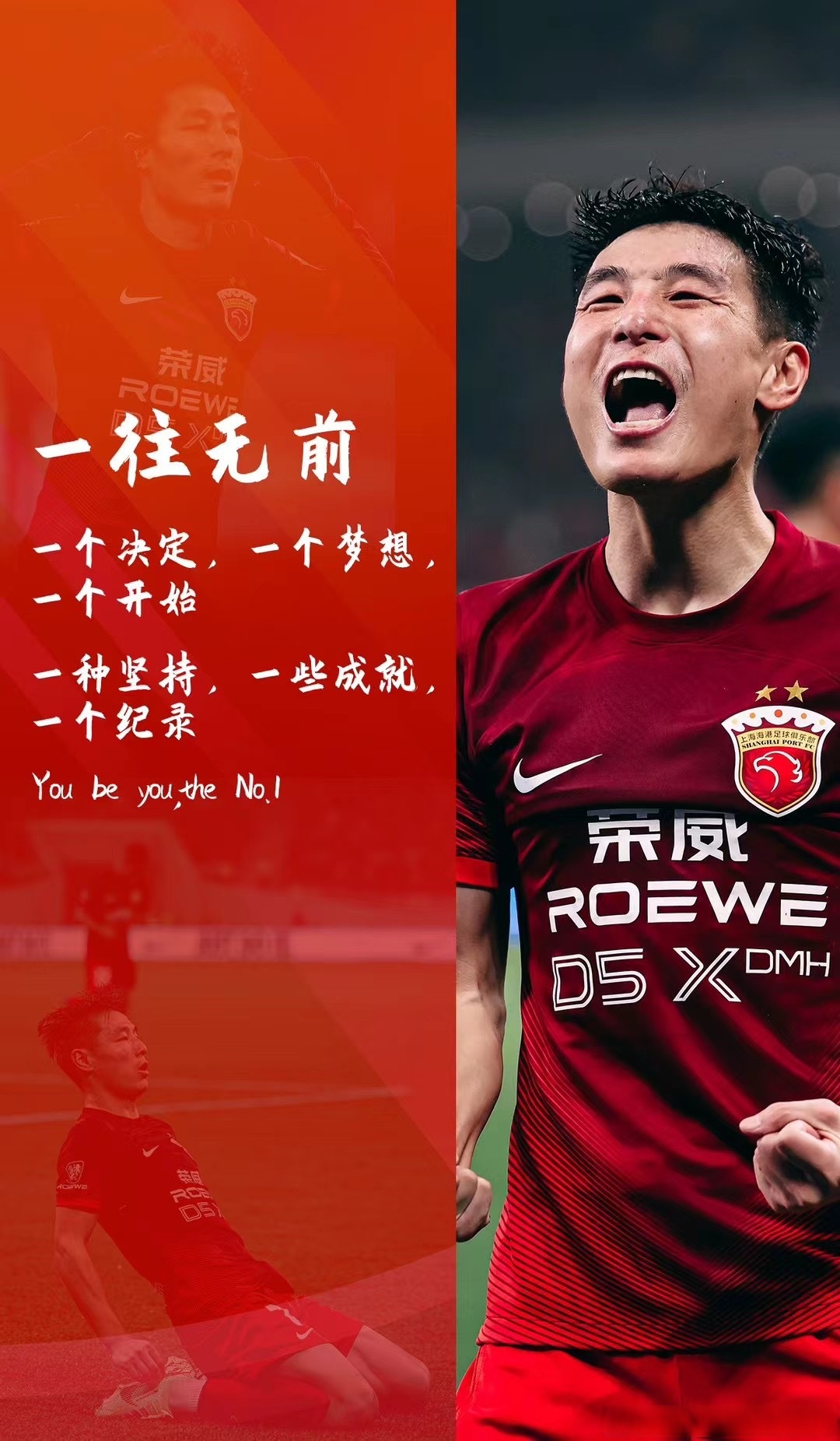 长春亚泰阵容调整得当，对手无法抵挡实力的简单介绍