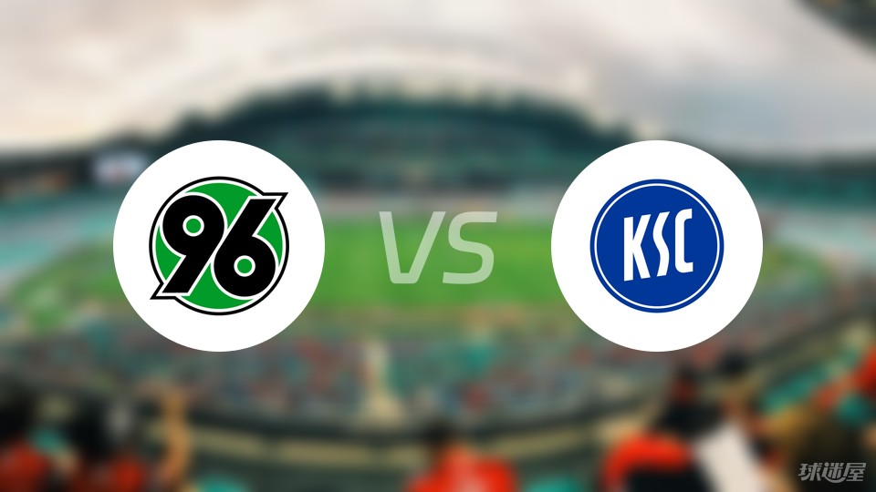 关于汉诺威球员展现出色实力，轻松战胜对手的信息