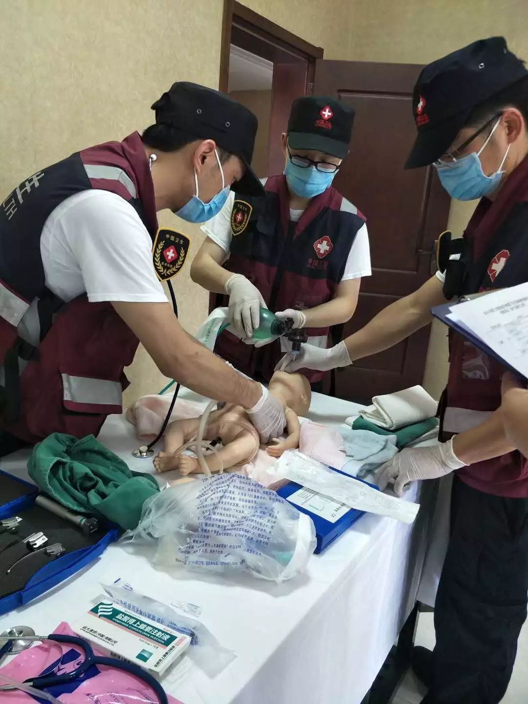 包含南特伤员众多,连续不胜状态持续的词条 包含南特伤员众多,连续不胜状态持续的词条