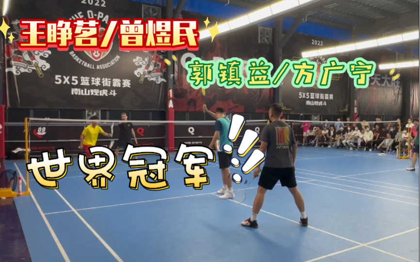 关于杭州绿城实力较弱,迎战强劲对手的信息 关于杭州绿城实力较弱,迎战强劲对手的信息