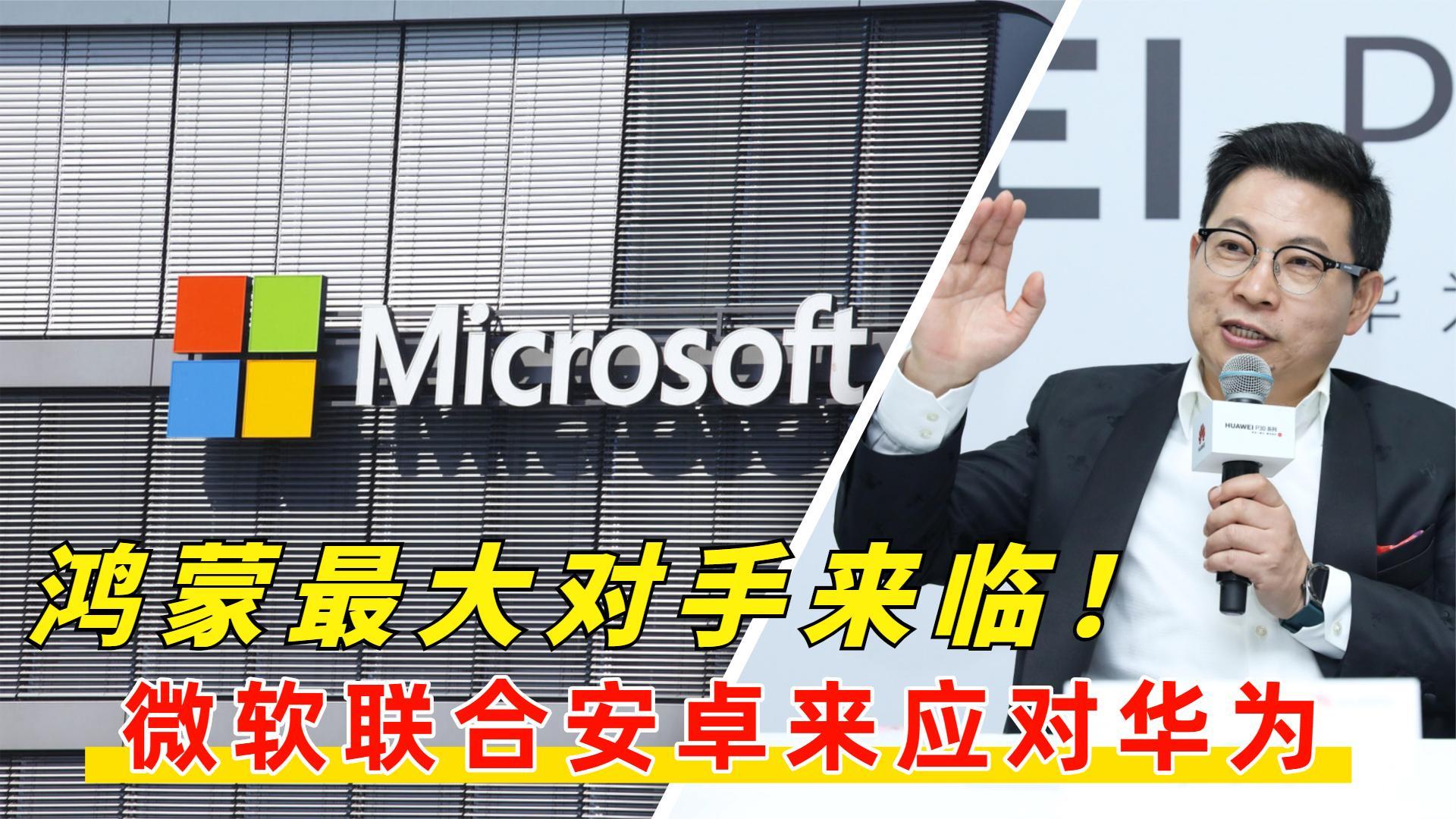 关于杭州绿城实力较弱,迎战强劲对手的信息 关于杭州绿城实力较弱,迎战强劲对手的信息