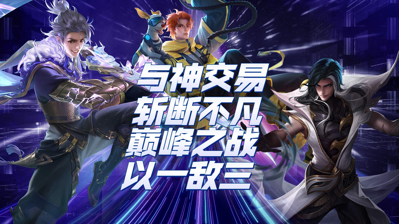 关于福建队实力不凡,迎战对手勇封巅峰的信息 关于福建队实力不凡,迎战对手勇封巅峰的信息