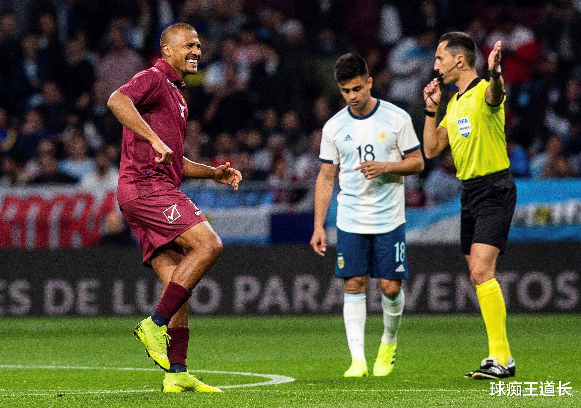 最新消息：亚洲赛事举办，南美球队展现实力的简单介绍