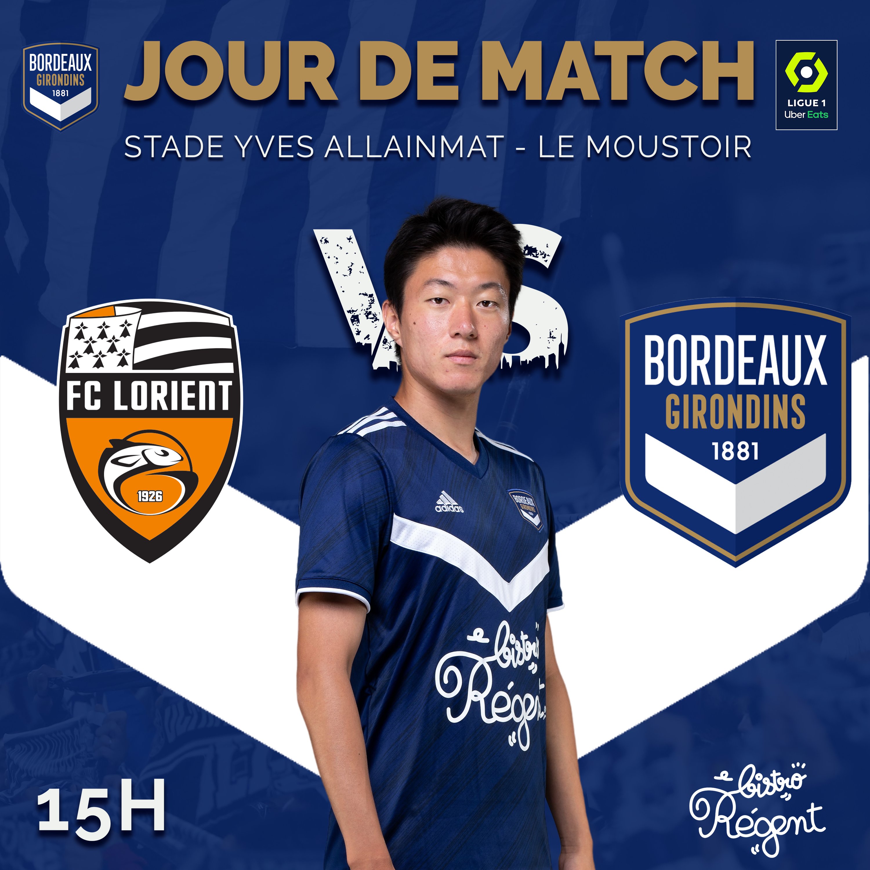 包含波尔多队长呼吁球队全员集中备战的词条