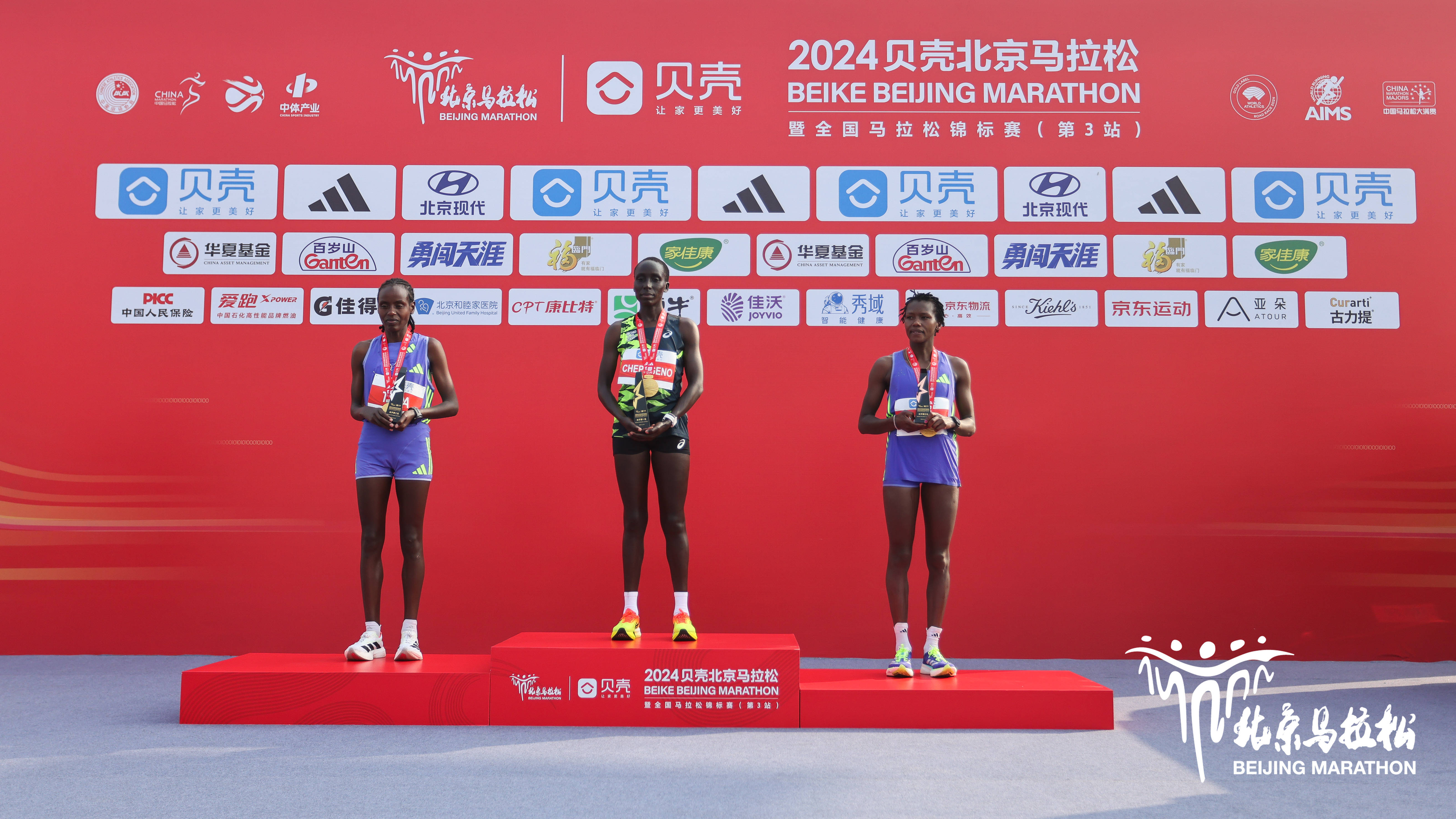 韩国选手不负众望，登上领奖台