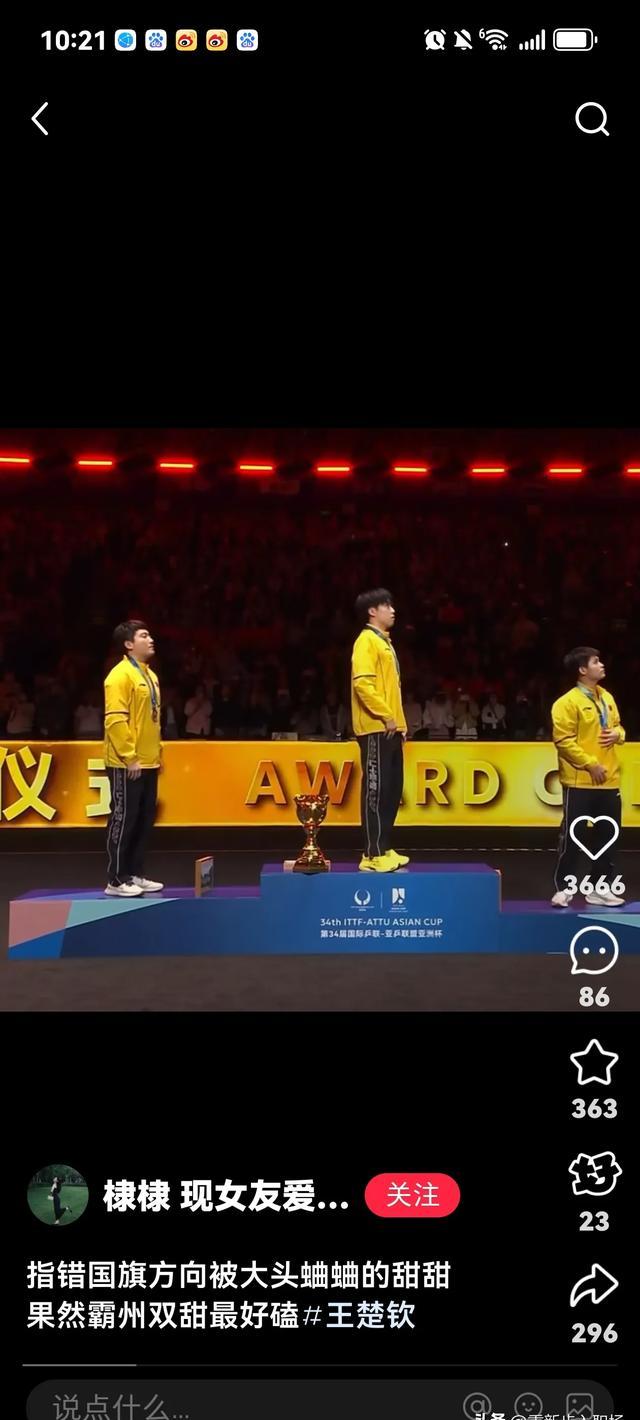 包含精彩纷呈的比赛场面让人目不暇接的词条 包含精彩纷呈的比赛场面让人目不暇接的词条