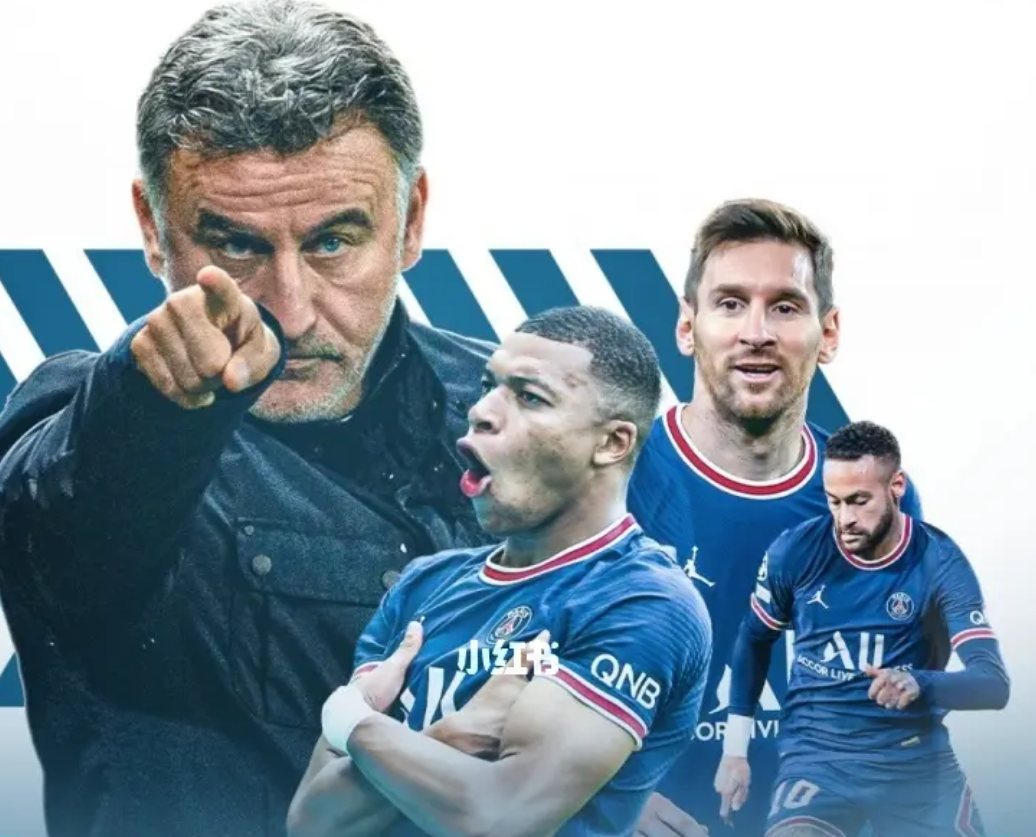 包含尼斯教练组调整阵容，或将取得胜利的词条