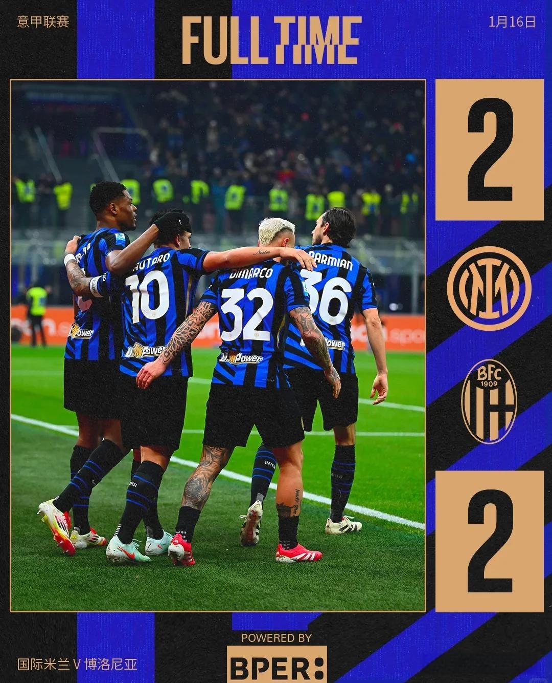 包含博洛尼亚战平对手,难以抉择的词条 包含博洛尼亚战平对手,难以抉择的词条