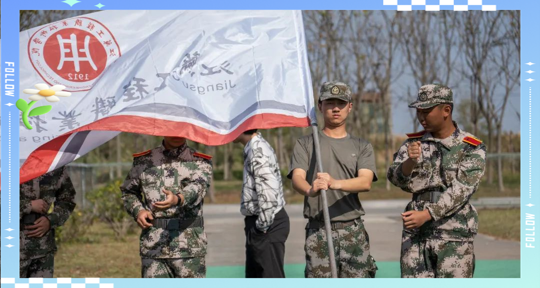 关于热血激情勇士出征展飒爽英姿的信息 关于热血激情勇士出征展飒爽英姿的信息