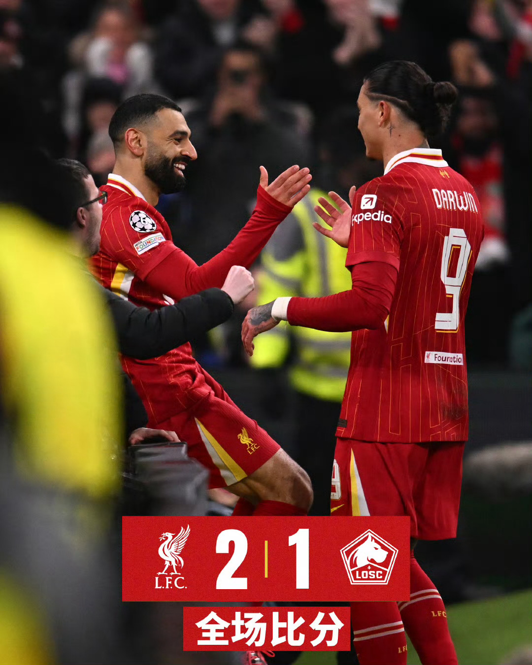 利物浦客场大胜,轻松晋级欧冠四强的简单介绍 利物浦客场大胜,轻松晋级欧冠四强的简单介绍