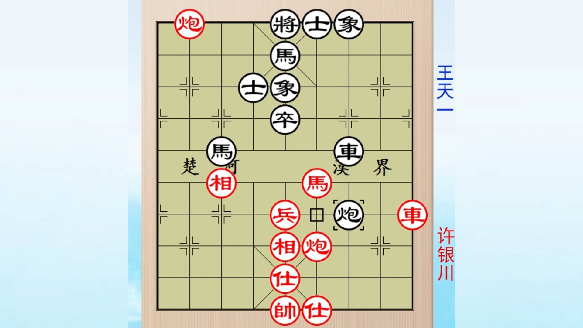 参赛队伍局势扑朔迷离,胜负难定 参赛队伍局势扑朔迷离,胜负难定