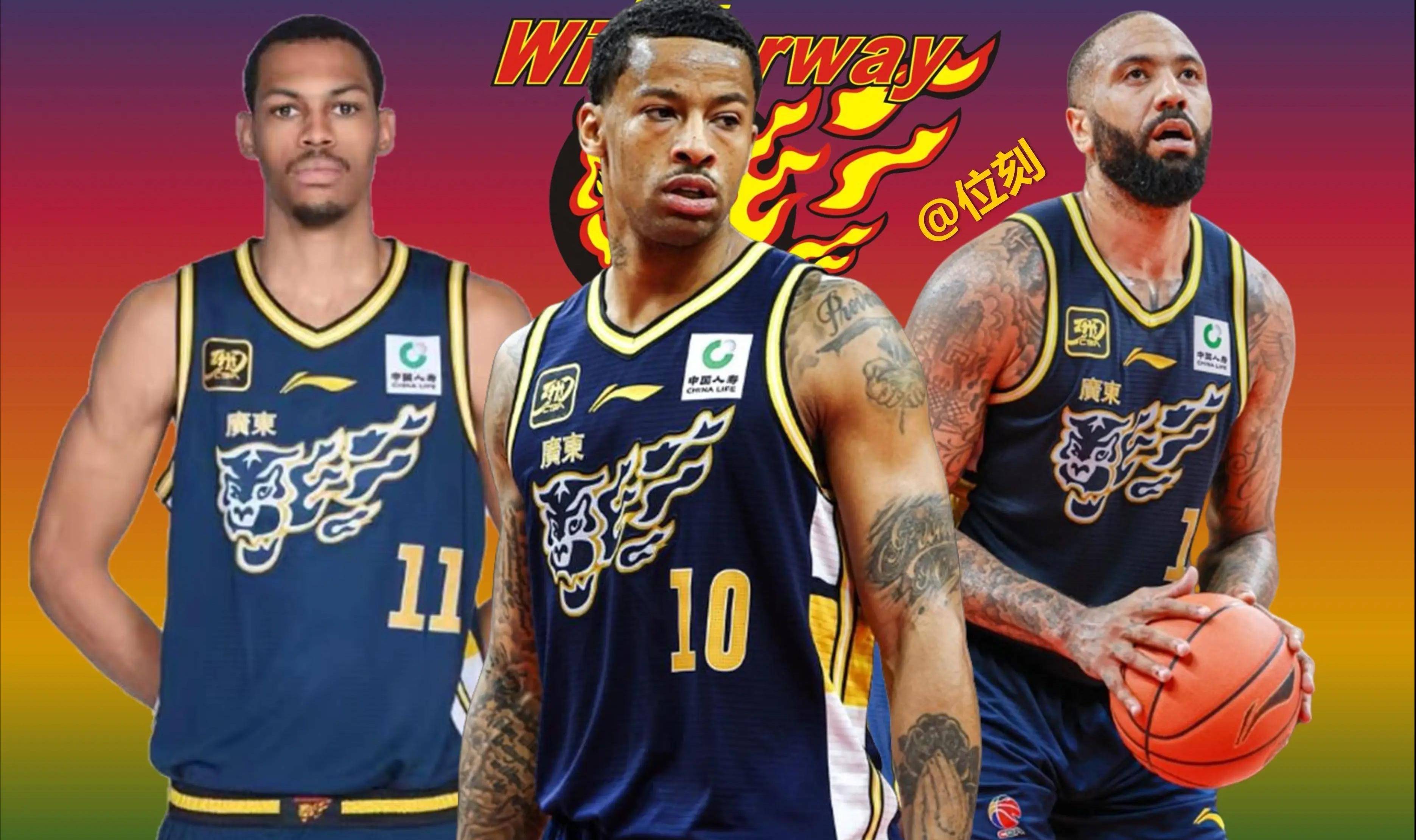 球队的新阵容被认为具备冲击力