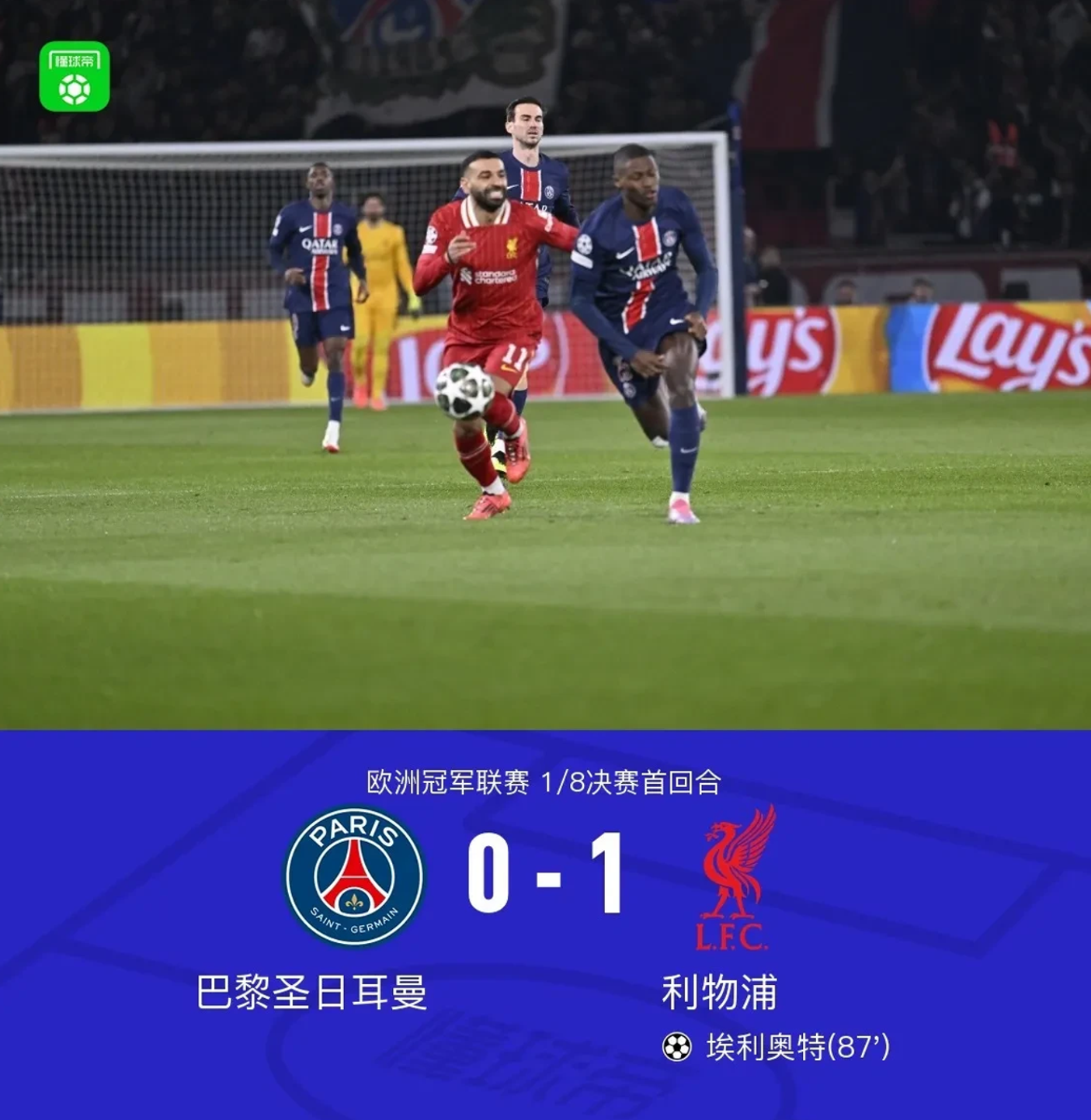 包含利物浦击败西布朗,保持不败战绩的词条 包含利物浦击败西布朗,保持不败战绩的词条