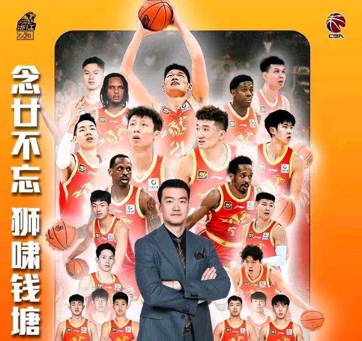 京粤之战火爆赛季,广东豪取胜利的简单介绍 京粤之战火爆赛季,广东豪取胜利的简单介绍