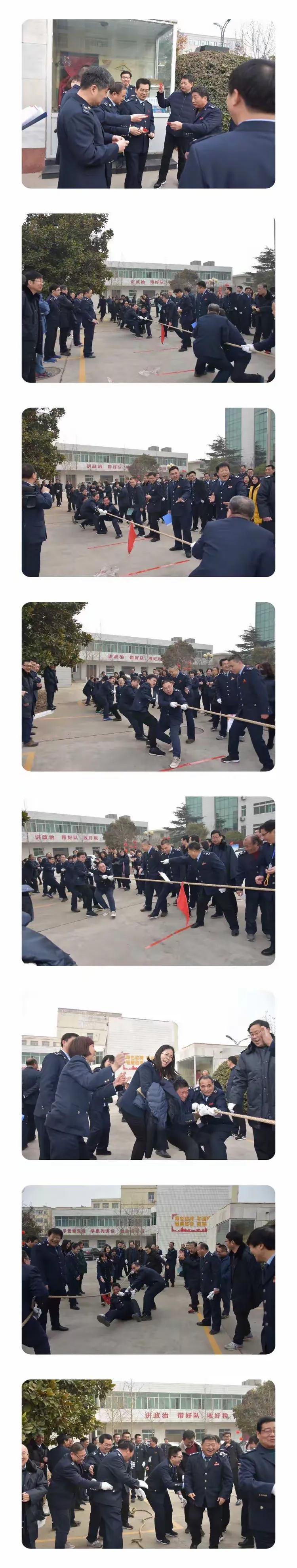 关于爬坡过坎！某队经过一场接一场的胜负的信息