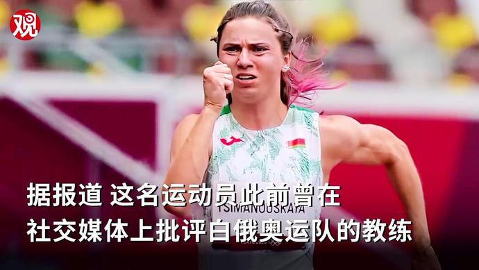 关于捷克苦战取胜白俄罗斯，晋级梦想不止的信息