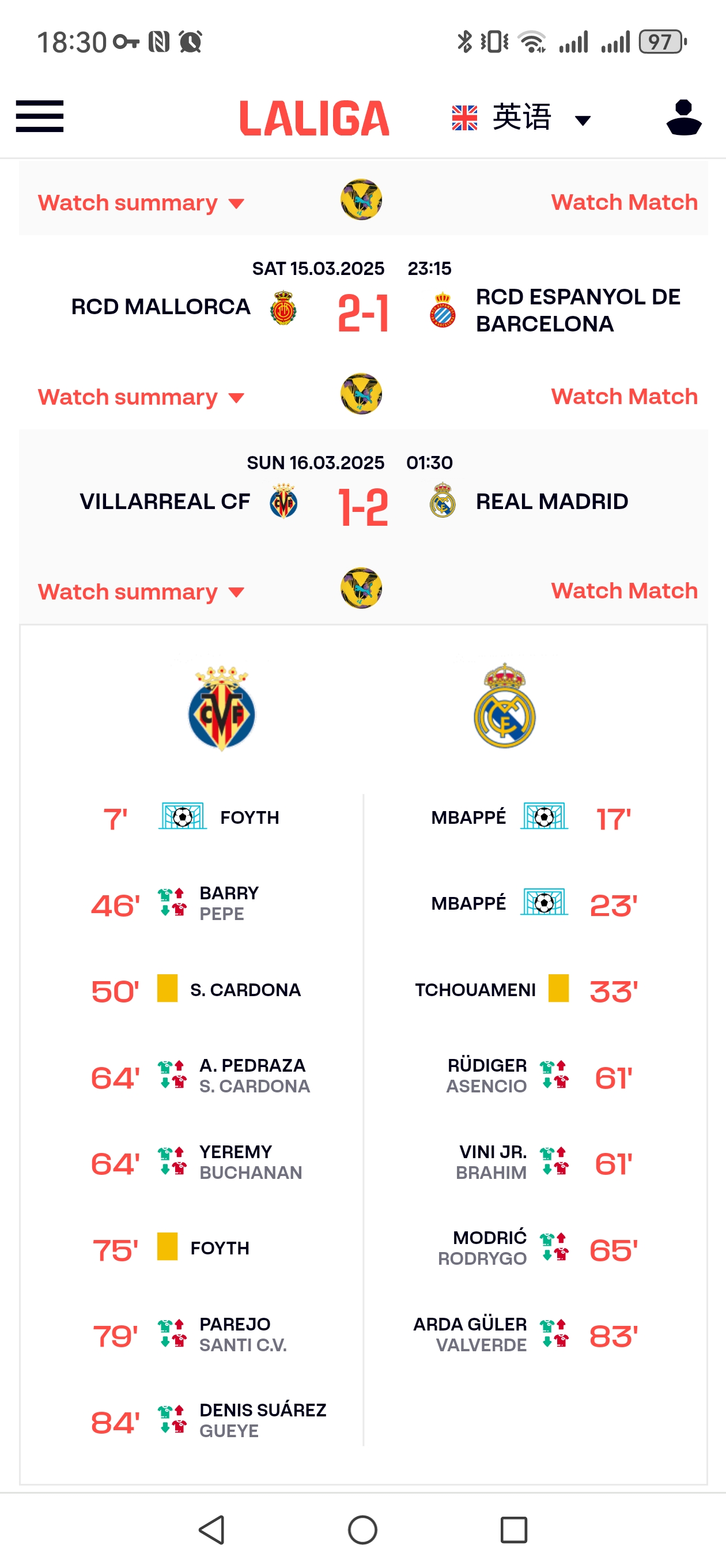 皇马领跑积分榜,再战欧洲巨头!的简单介绍 皇马领跑积分榜,再战欧洲巨头!的简单介绍