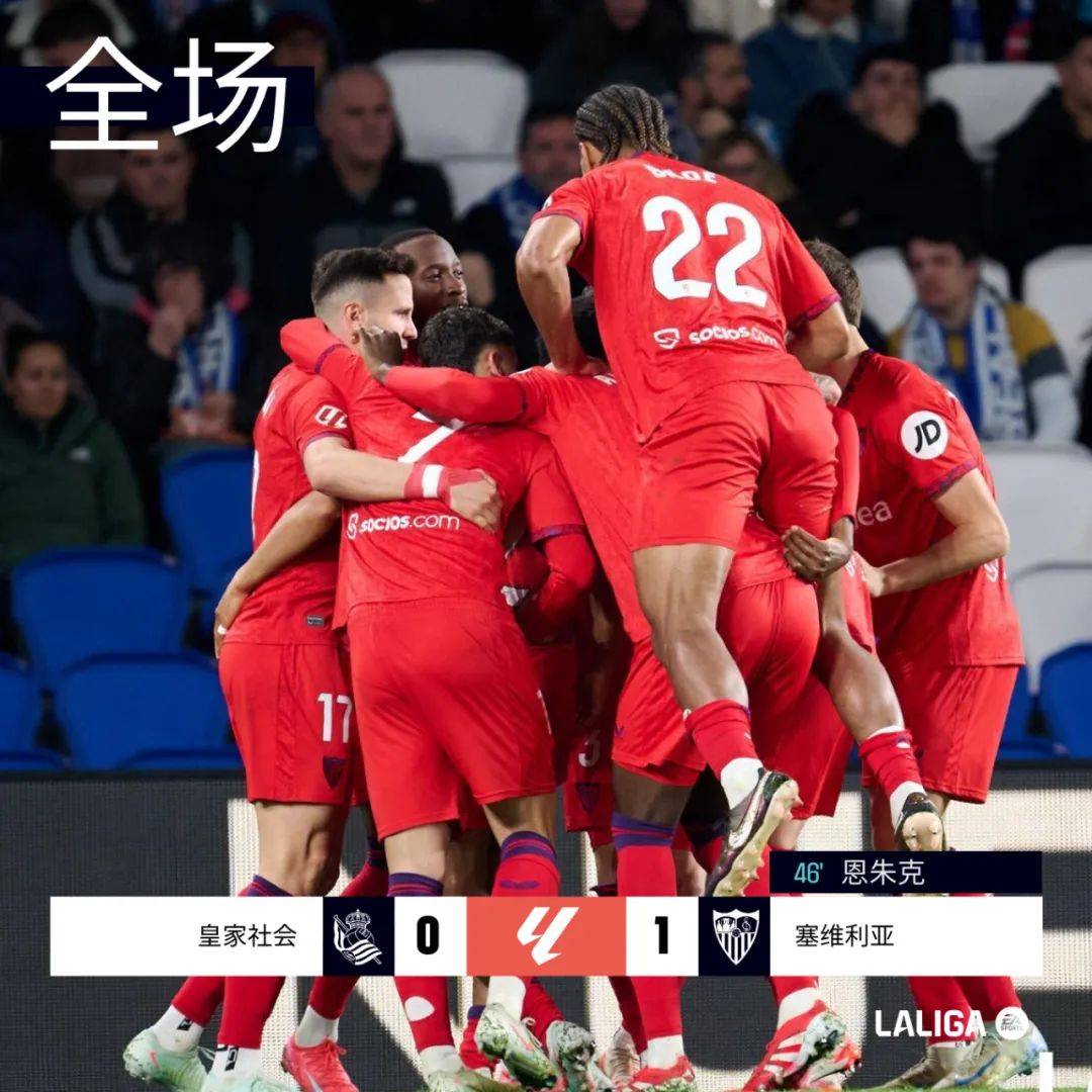 马竞客场逆转,晋级希望重燃的简单介绍 马竞客场逆转,晋级希望重燃的简单介绍