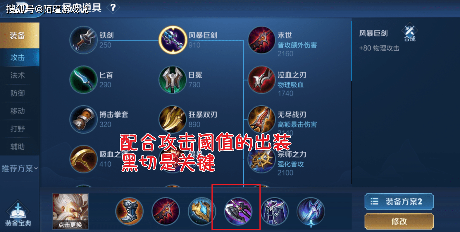 包含上海大鲨鱼对阵山东王者,双方实力对比的词条 包含上海大鲨鱼对阵山东王者,双方实力对比的词条