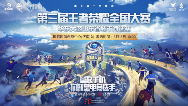 包含上海大鲨鱼对阵山东王者,双方实力对比的词条 包含上海大鲨鱼对阵山东王者,双方实力对比的词条