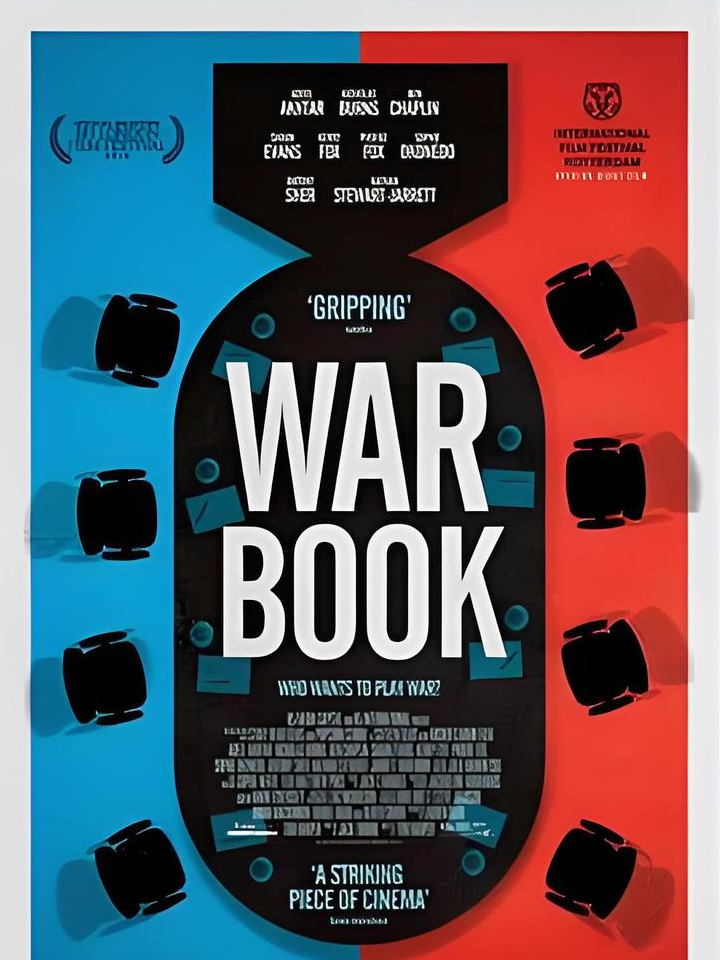 旗开得胜:赛场上的较量引人入胜的简单介绍 旗开得胜:赛场上的较量引人入胜的简单介绍