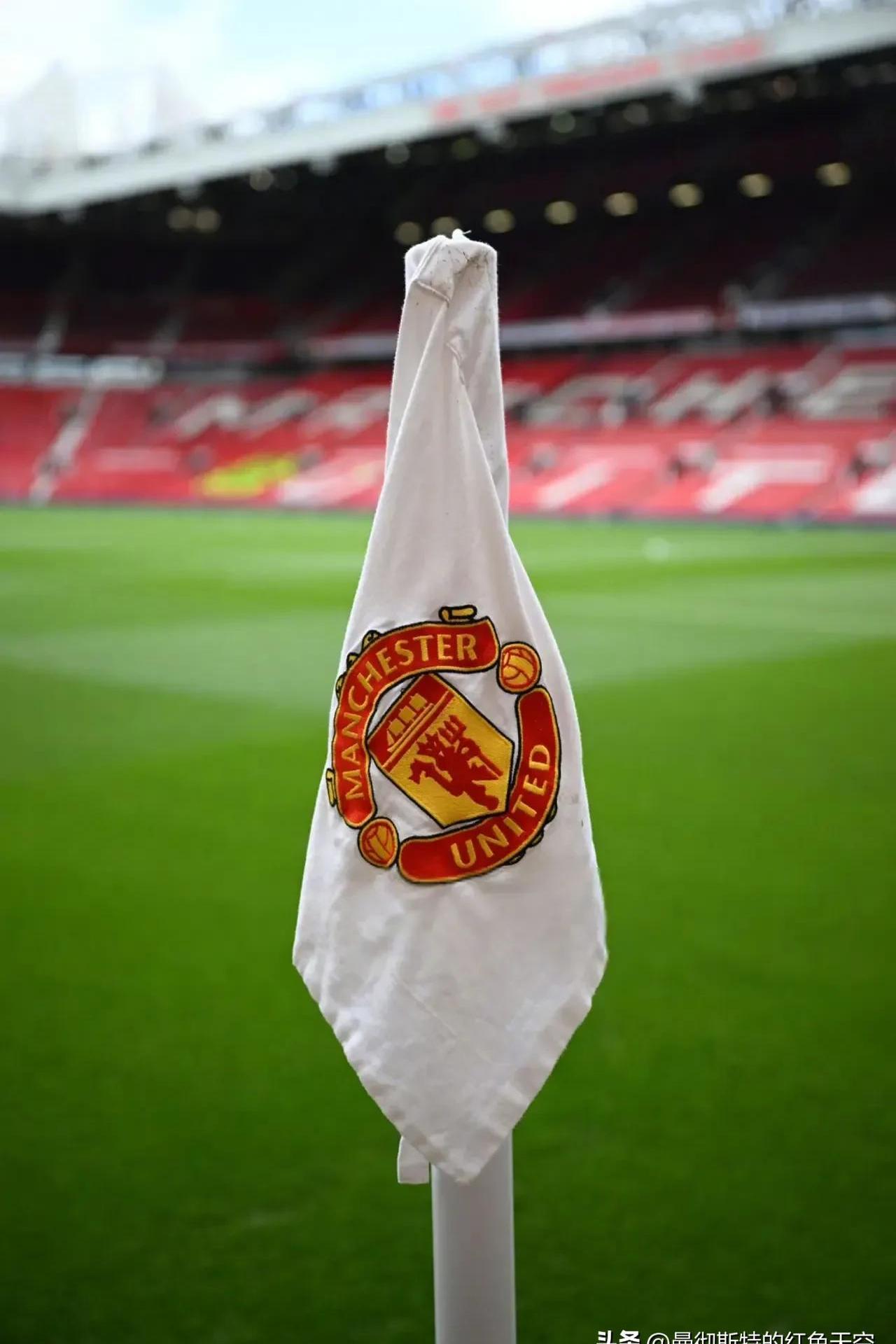 曼联主场完胜，索尔斯克亚赢得关键胜利