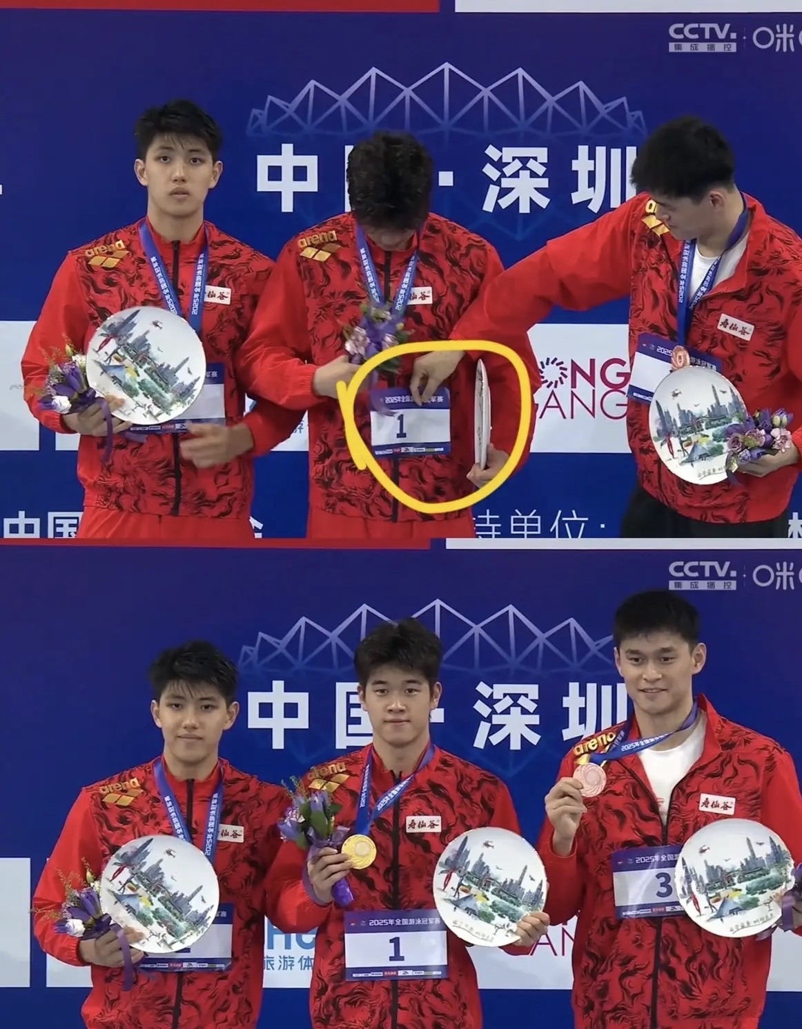 选手集体争夺个人荣誉，锦标赛压轴开幕