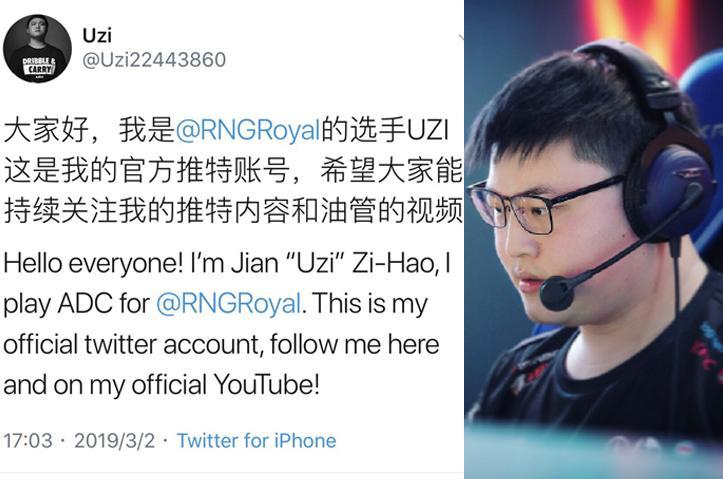 CLG轻取RNG，Perkz拿下关键大龙淘汰赛3:1（洛杉矶）