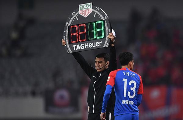 重庆斯威取得惊天逆转,谋求亚冠晋级的简单介绍 重庆斯威取得惊天逆转,谋求亚冠晋级的简单介绍