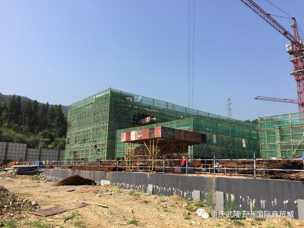 包含沃尔夫斯堡新主场建设工程进度加快的词条 包含沃尔夫斯堡新主场建设工程进度加快的词条